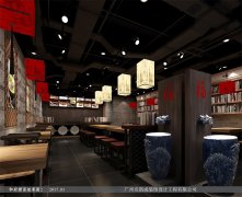 和府捞面餐厅装修