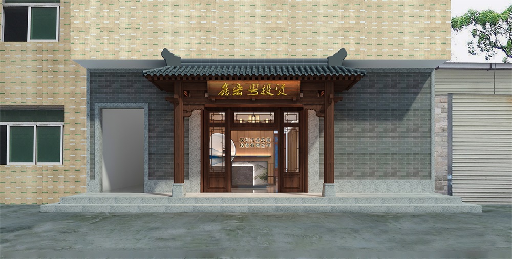 办公室装修