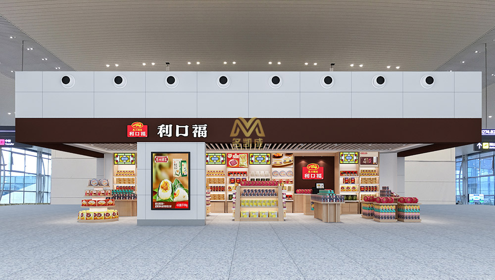 广州利口福食品零售店铺装修设计效果图
