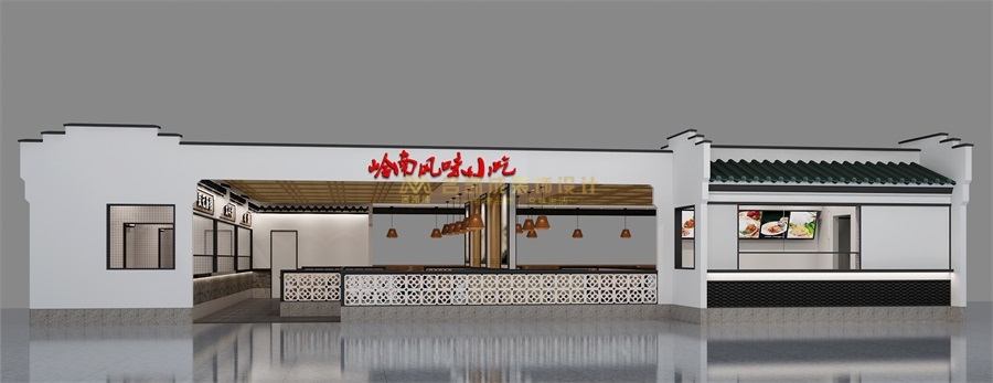 岭南风味小吃店设计粤式餐厅装修设计效果图