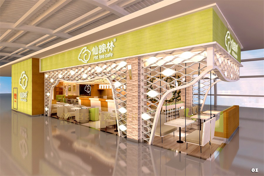 南宁机场仙踪林时间餐饮店设计装修效果图