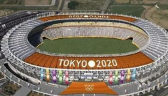 2020东京奥运会采用的8种新材料新技术都在这里了